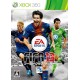 FIFA 2013- Xbox 360