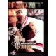 Don Omar - All Star Video Collection- DVD